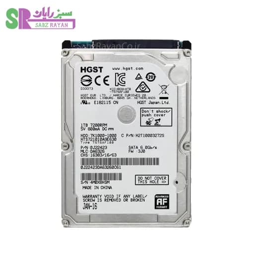 هارد لپ تاپ اینترنال اچ جی اس تی مدل HGST HTS721010A9E630 ظرفیت 1 ترابایت