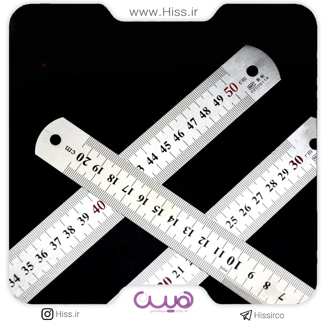 خط کش فلزی 50 سانتی