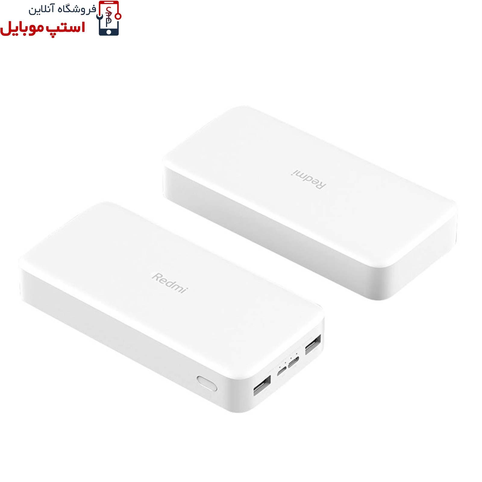 پاوربانک شیائومی مدل Redmi PB200LZM ظرفیت 20000 میلی آمپر ساعت