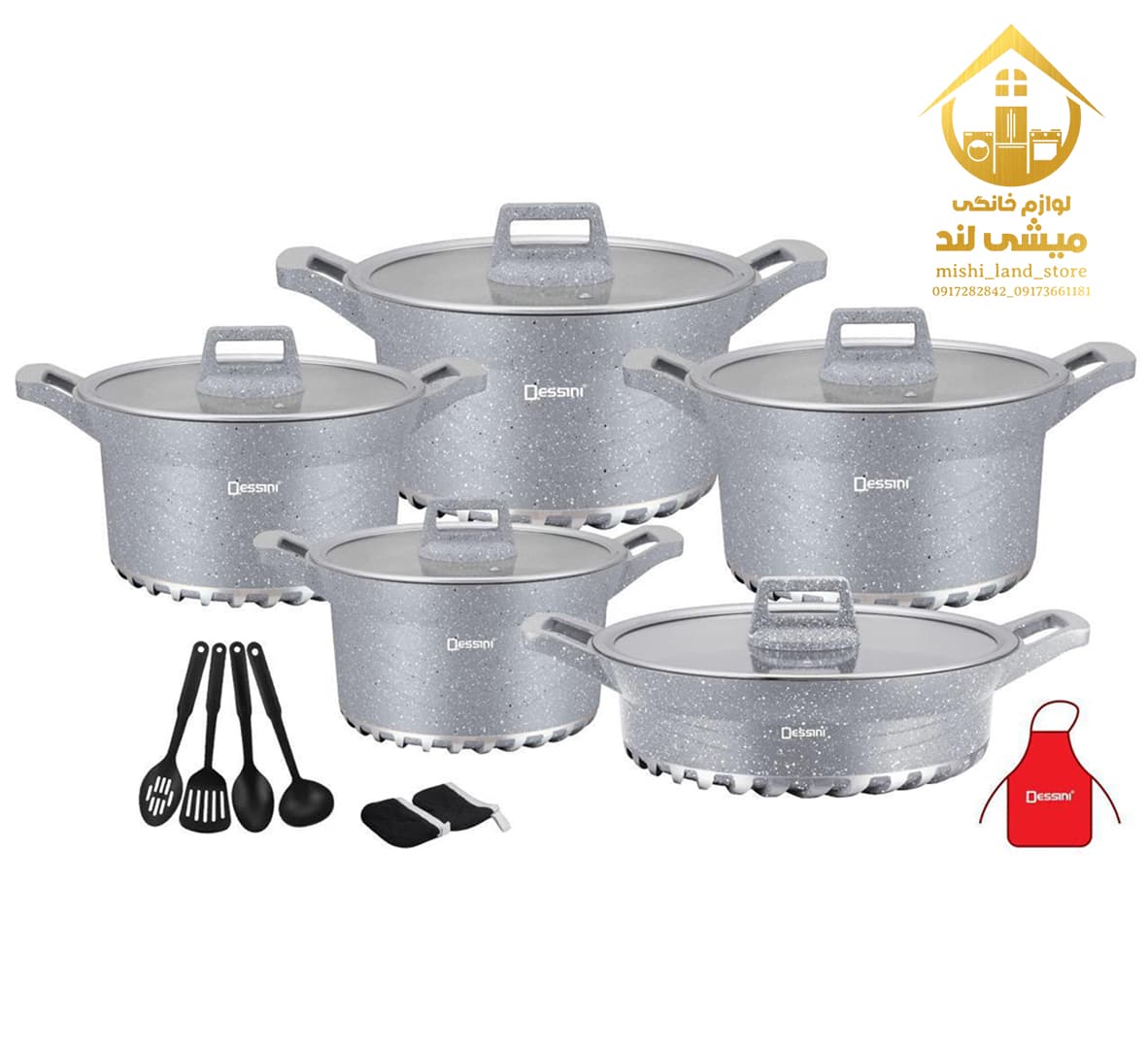 سرویس17 پارچه قابلمه گرانيت دسینی مدل 9008