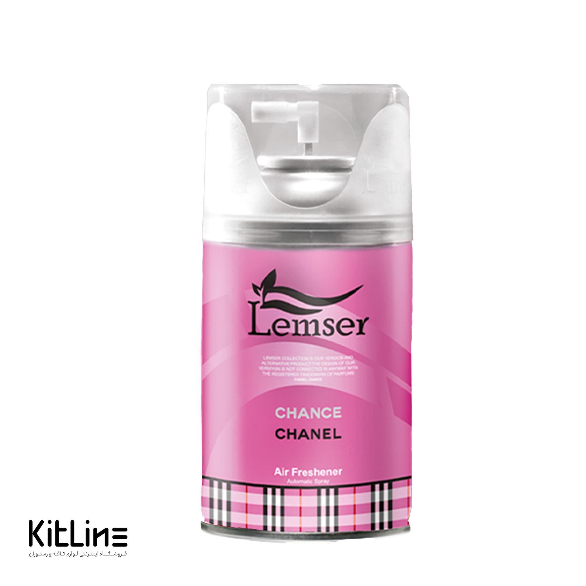 اسپری يدک ادکلنی لمسر(Lemser) چنل چنس ۲۵۰ ميلیلیتر