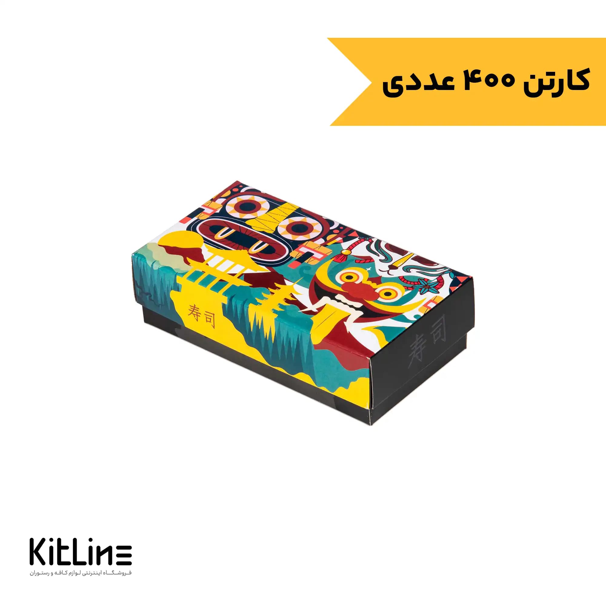 جعبه سس کاپ سوشی ۲ عددی ایندربرد (کارتن ۴۰۰ عددی)