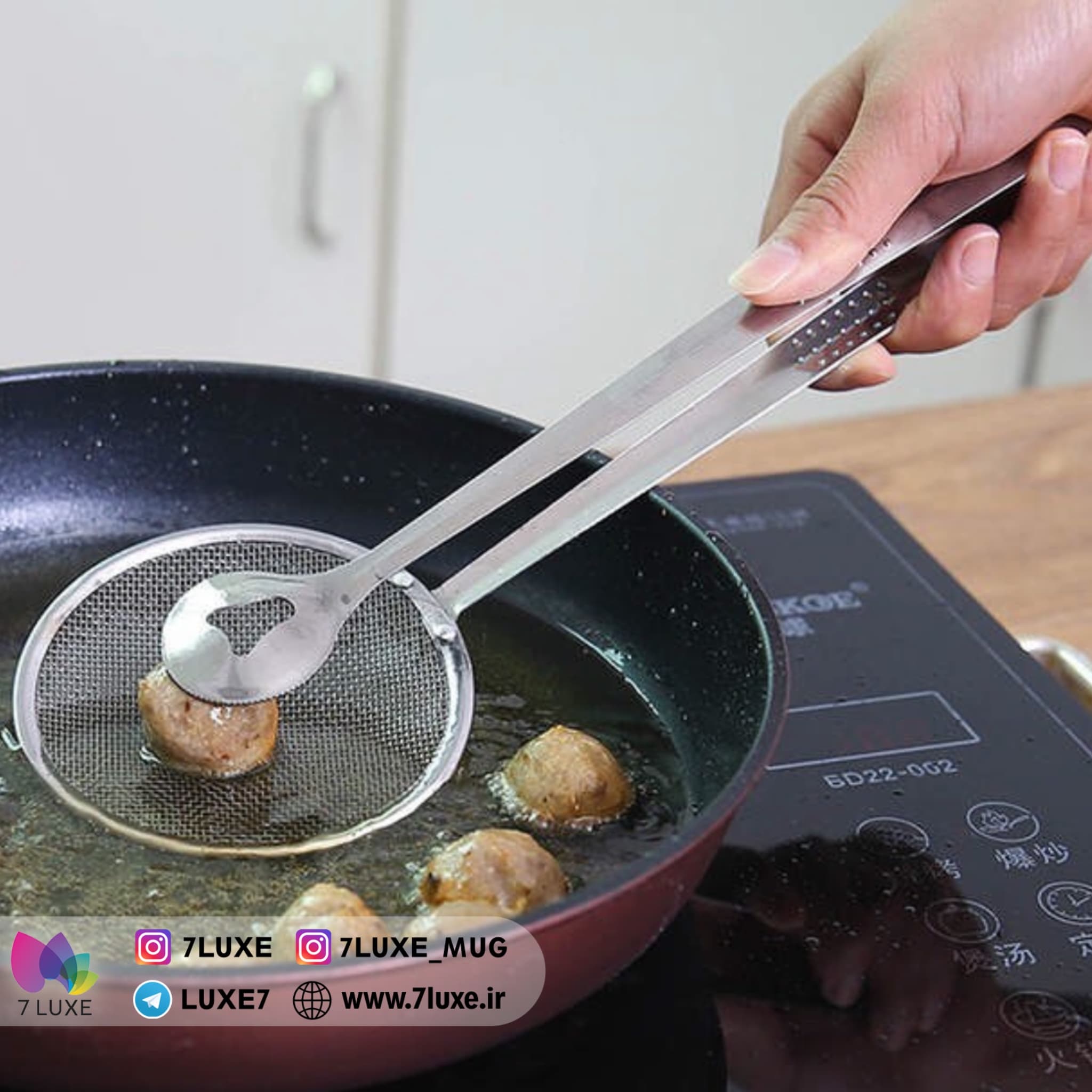 انبر روغن گیر