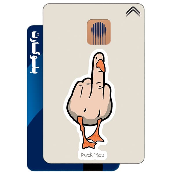 استیکر بلوکارت مدل فانتزی کد CAF749-KB