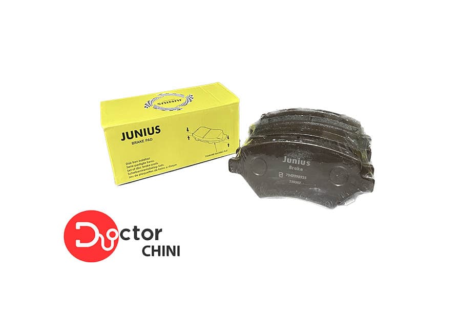 لنت ترمز جلو ام وی ام X33