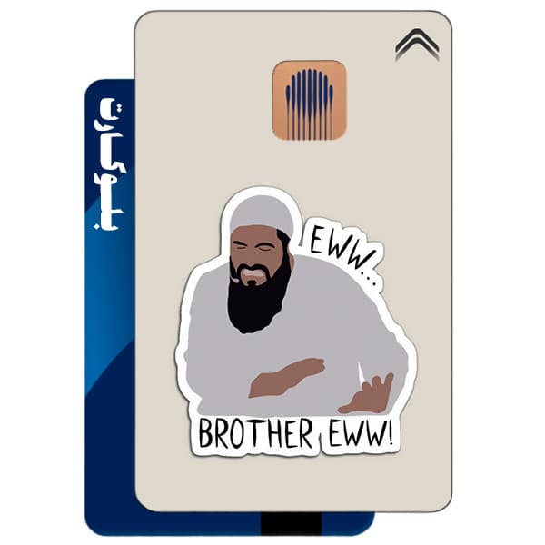 استیکر بلوکارت مدل فانتزی کد CAF772-KB