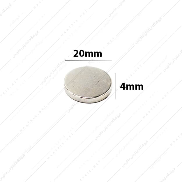 آهنربا استوانه نئودیمیوم قطر 20 ارتفاع 4 میلی متر
