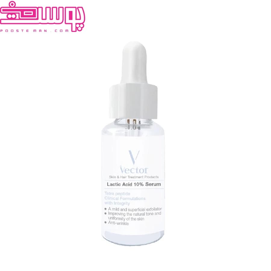 سرم لاکتیک اسید وکتور ۳۰ میلی لیتر