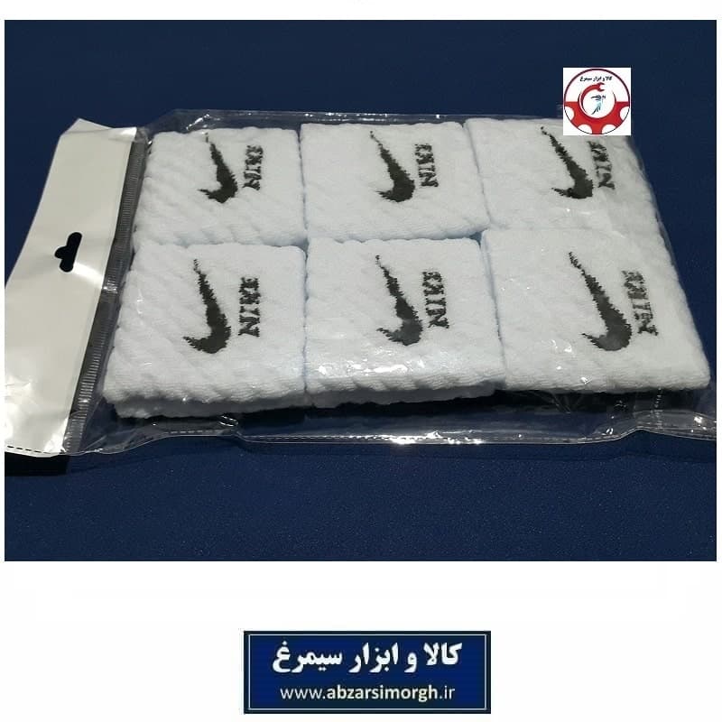 مچ بند کشی Nike نایک رنگ سفید اسپرت، ورزشی و هدیه دانش آموزی ارزان VMB-029
