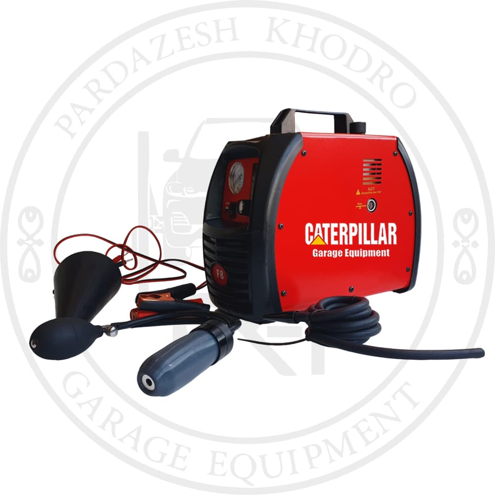 تست دود,نشت یاب دود کاترپیلار