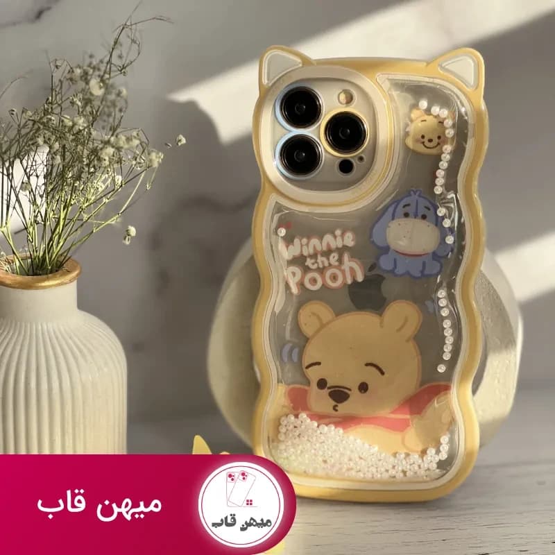 قاب موبایل آیفون خرس پو زرد آکواریومی مروارید دار گوش دار - کد (۹۷۳۶۲)