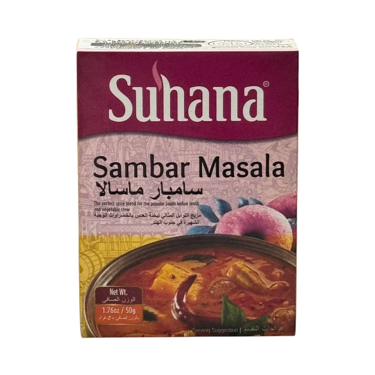 ادویه سوهانا سامبار ماسالا