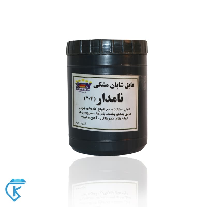 شاپان عایق مشکی لیتری نامدار