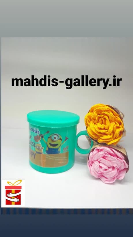 لیوان پلاستیکی درب دار