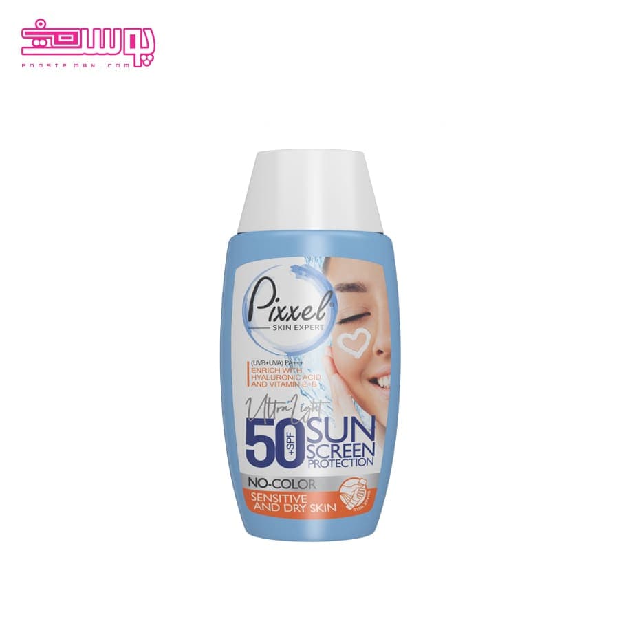 ضد آفتاب پوست خشک پیکسل SPF50 حجم 50ml