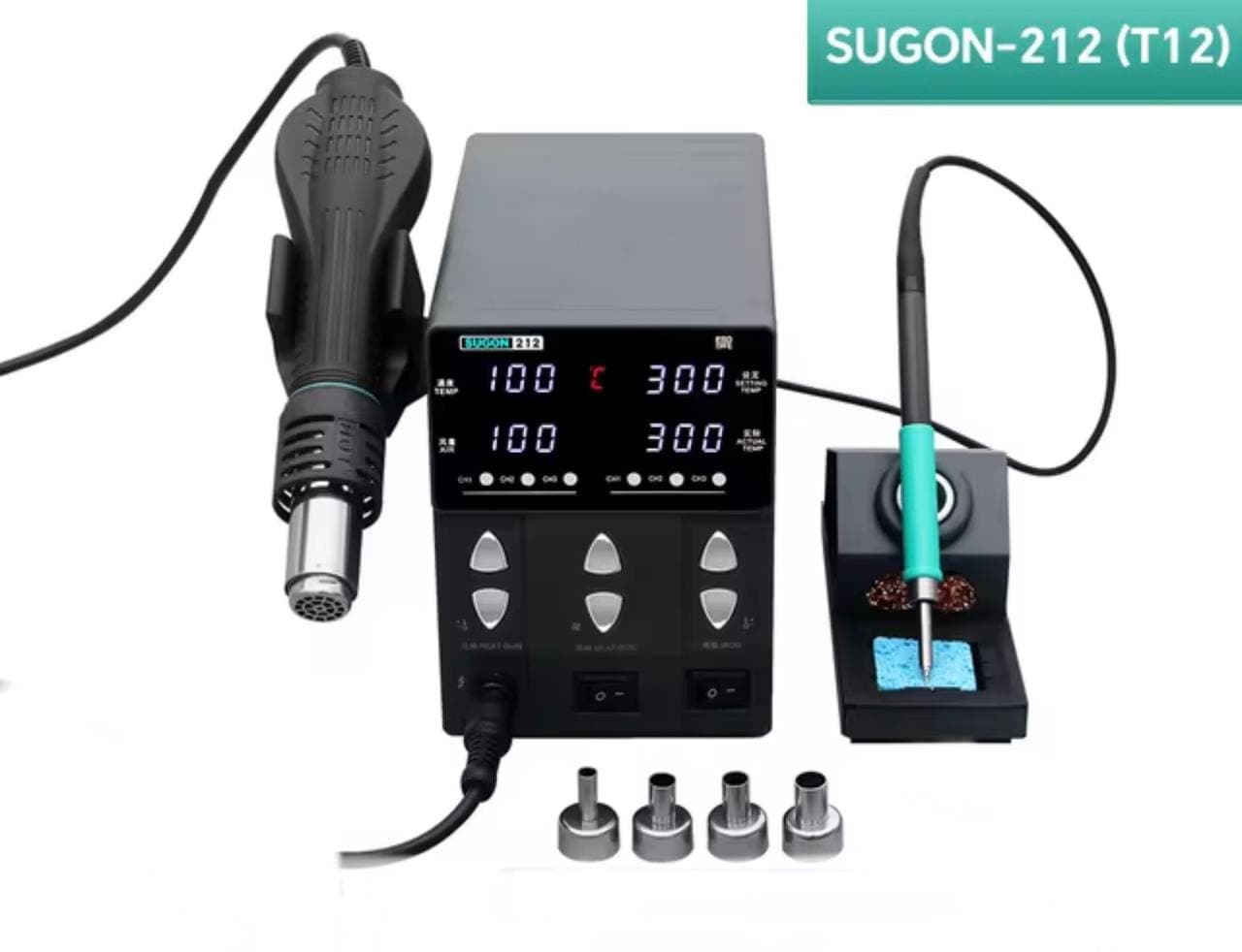 هیتر و هویه سوگان Sugon 212 اصلی