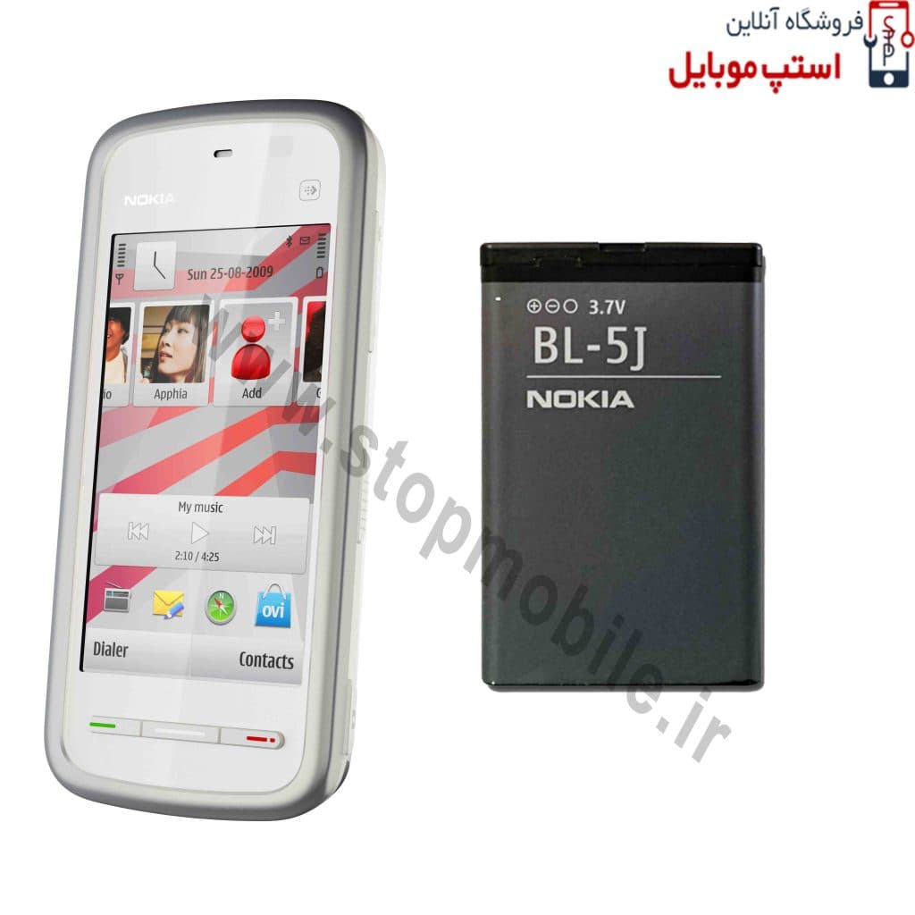 باتری اصلی گوشی نوکیا Nokia 5230 مدل BL-5J