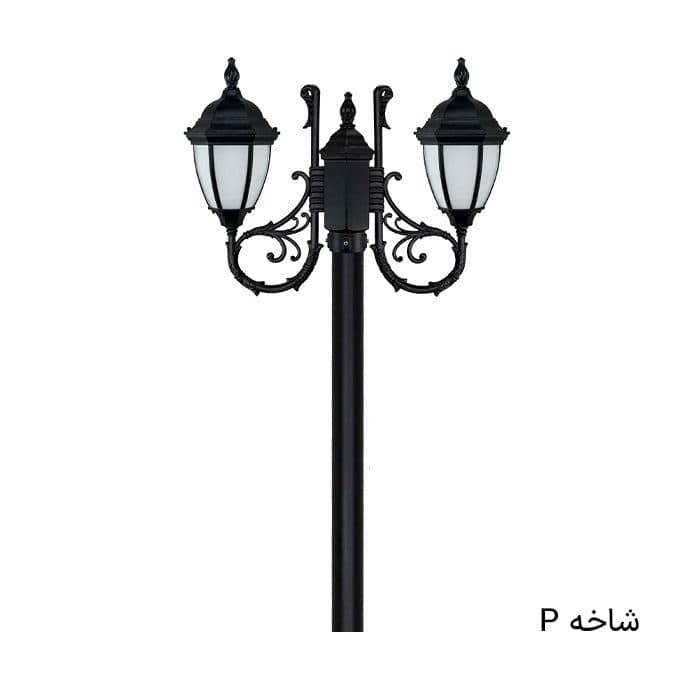چراغ باغی پارکی ضدآب دوشاخه خمره ای