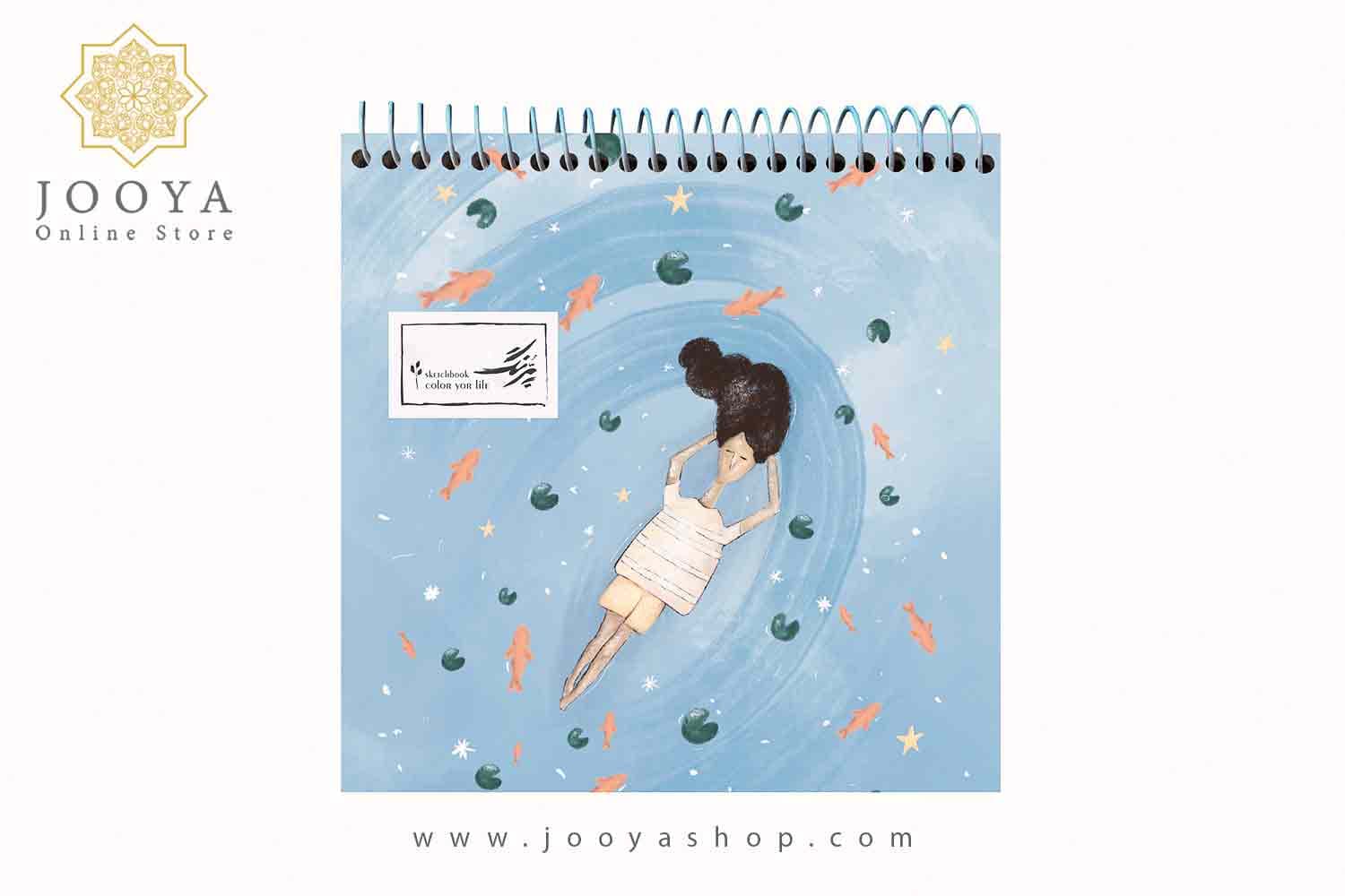 دفتر طراحی آوان