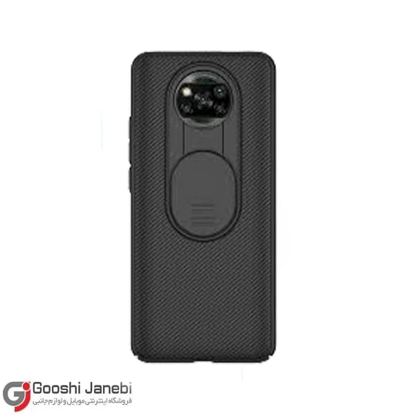 قاب گوشی نیلکین شیائومی POCO X3 NFC مدل Camshield