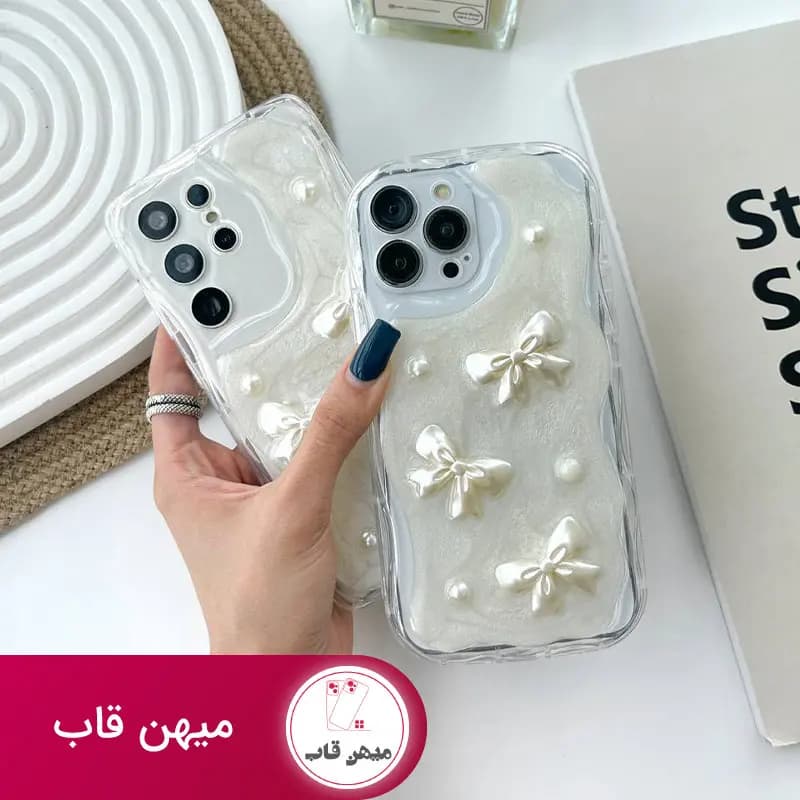 قاب گوشی آیفون مروارید پاپیون - کد (۴۱۳۷۳)