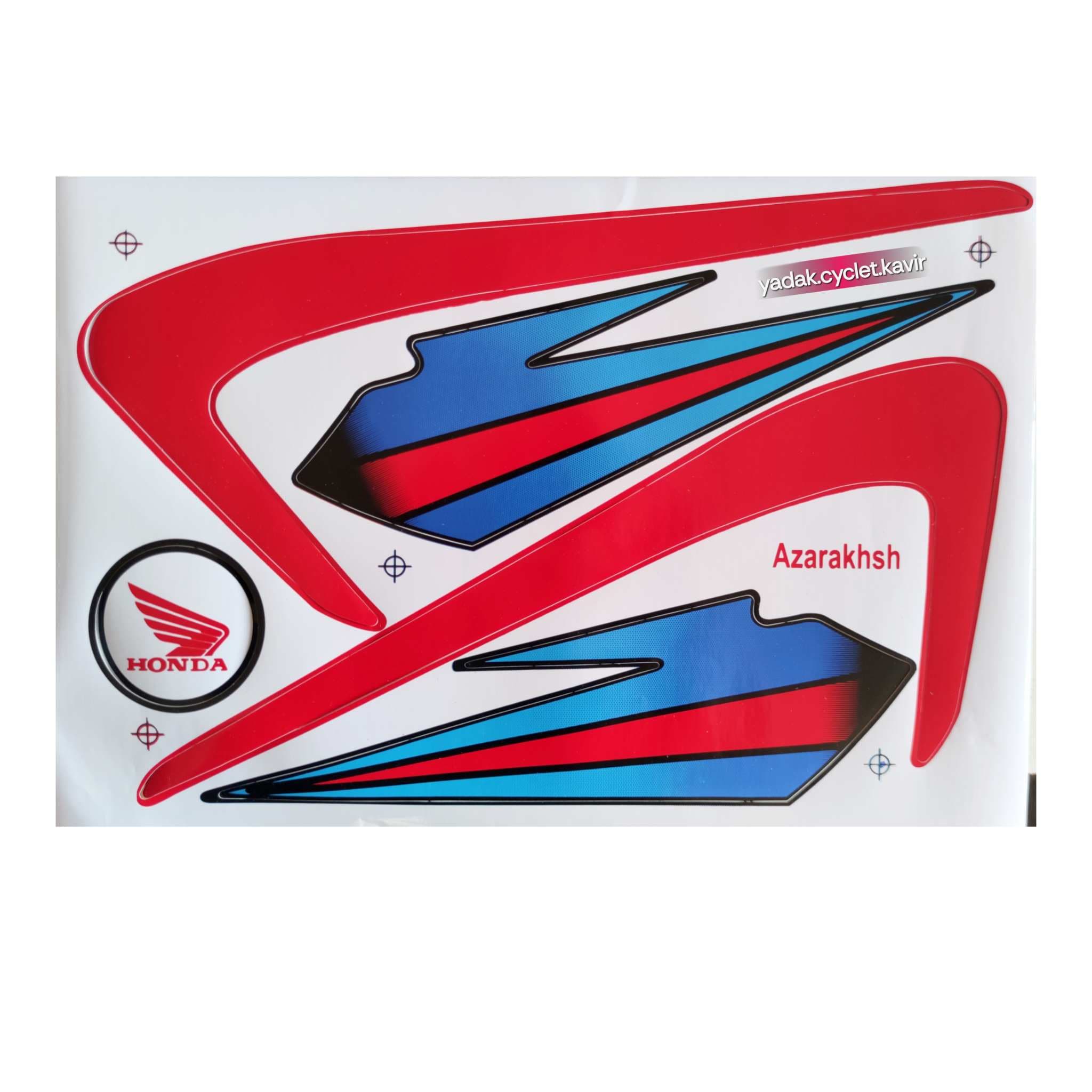 برچسب باک مدل آذرخش