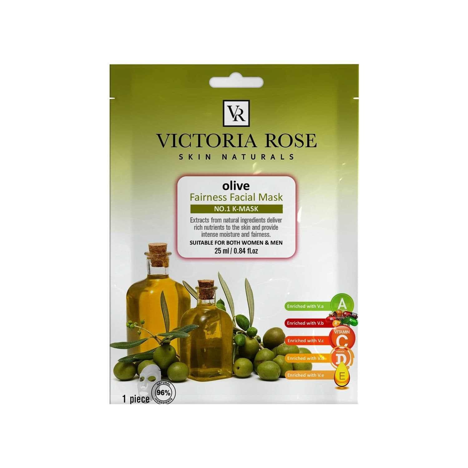 ماسک صورت نقابی زیتون ویکتوریا رز