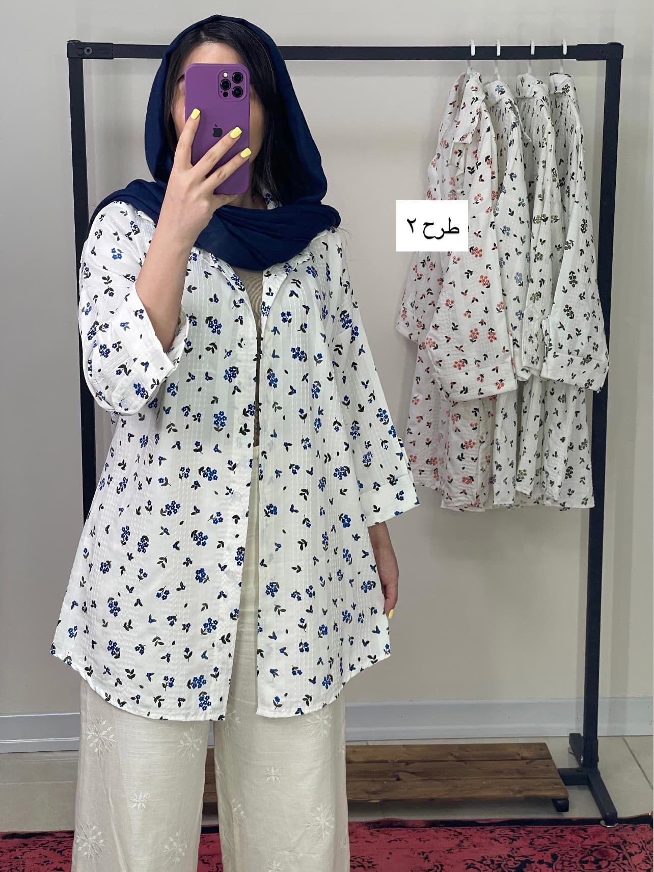 مانتو گل گچی کمند