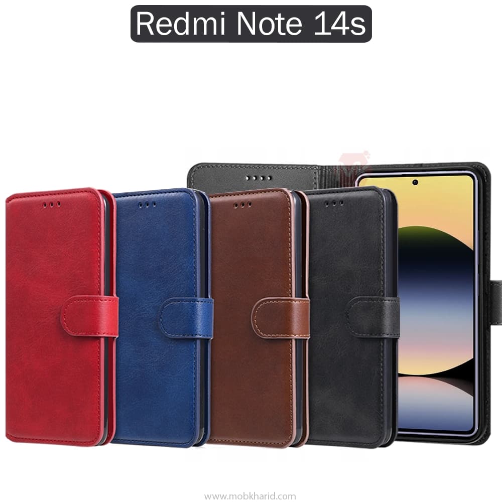کیف محافظ شیائومی Folio Magnetic Flip Cover | Redmi Note 14s