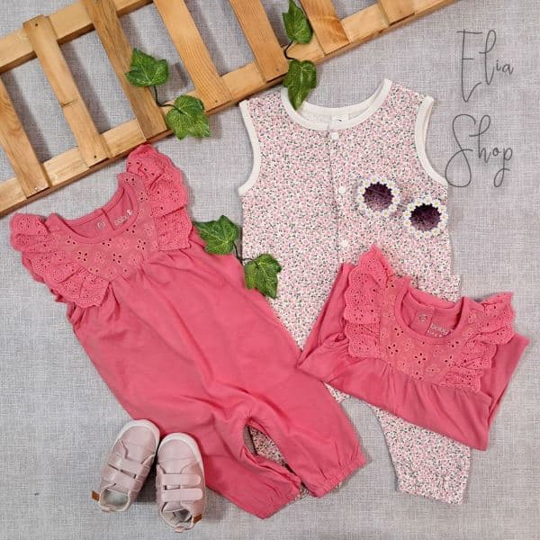 اورال وارداتی دخترانه