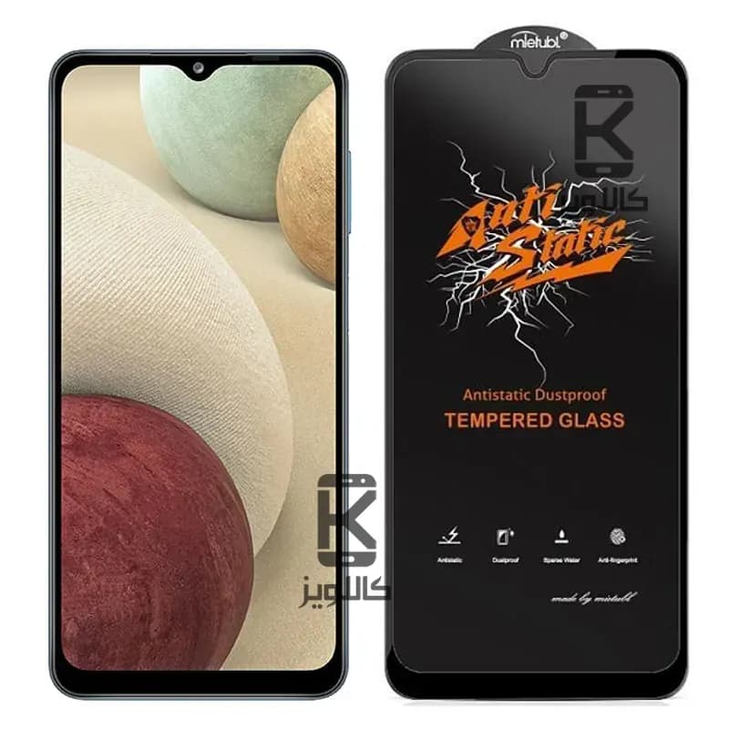 گلس میتوبل اصلی Samsung Galaxy A12 مدل Anti Static