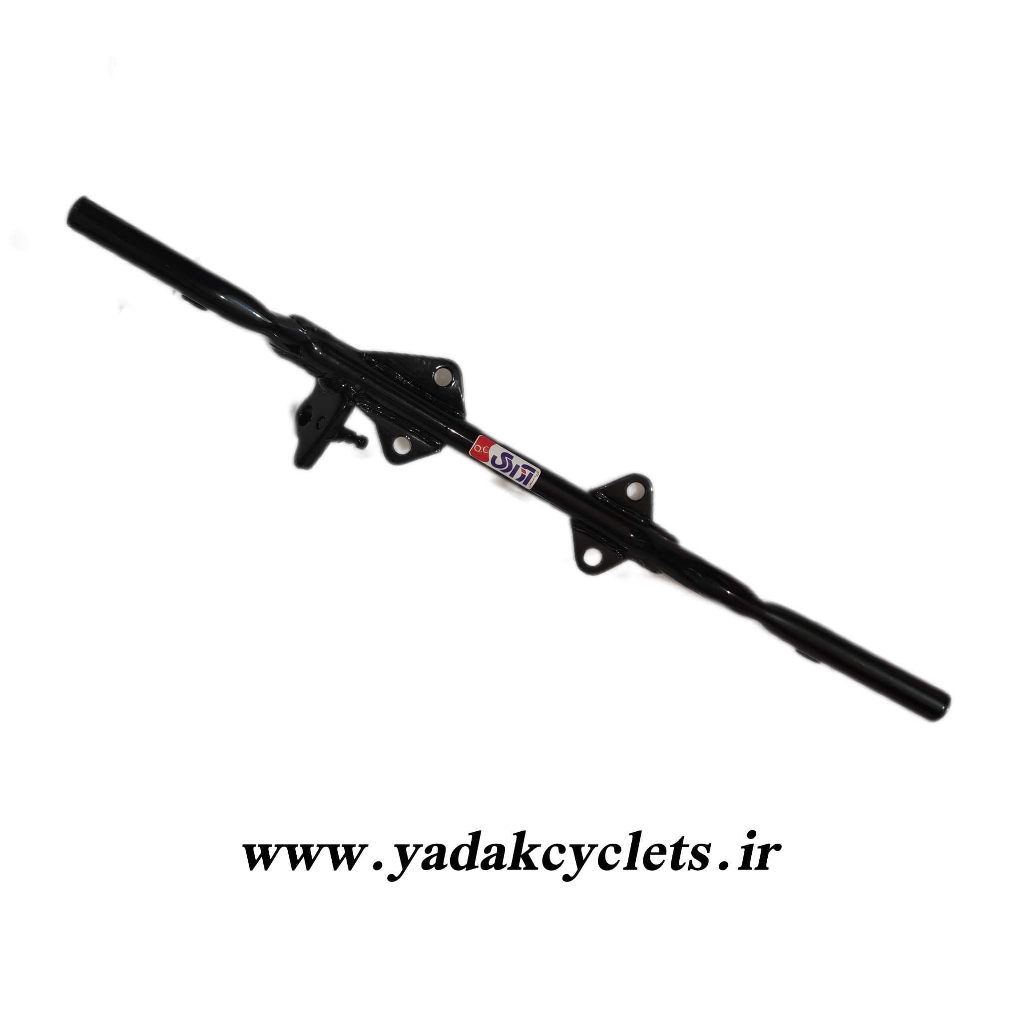 رکاب جلو آزادی