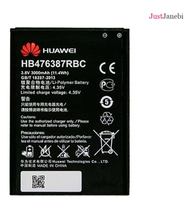 باتری هوآوی Huawei G750 کد HB476387RBC