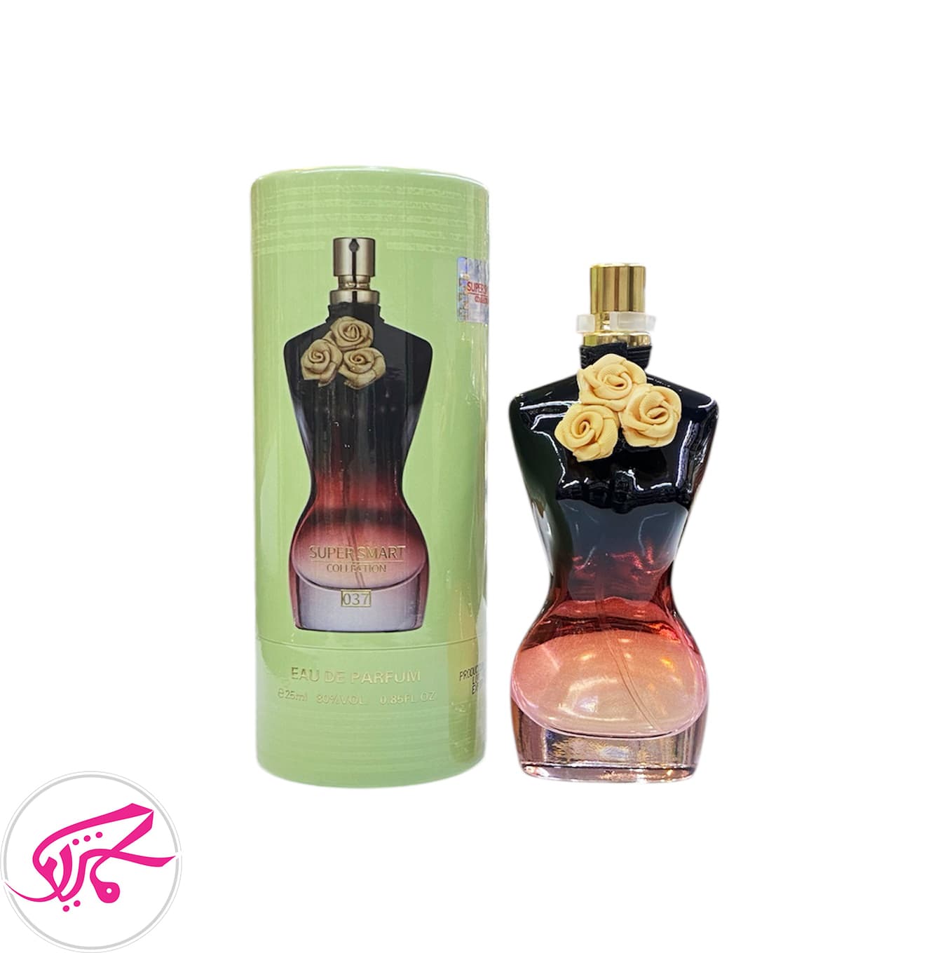 عطر مینی 25 میل سوپر اسمارت کد 037 ژان پل گوتیه لا بل SUPER SMART