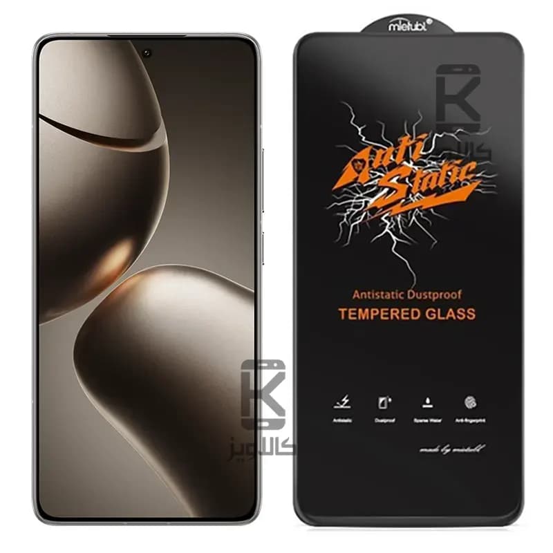 گلس میتوبل اصلی شیائومی 14T Pro مدل Anti Static