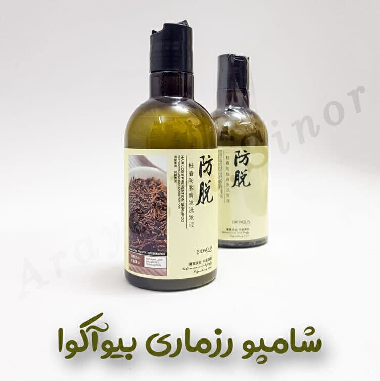 شامپو رزماری