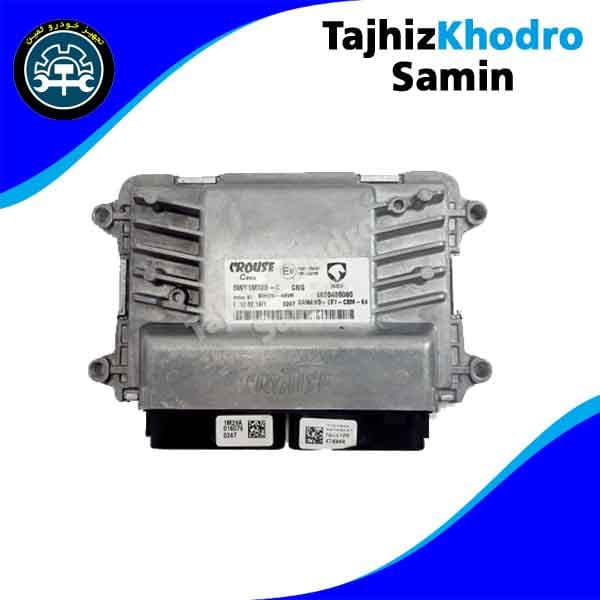 ایسیو نیسان دوگانه سوز زیمنس اصلی | قیمت و خرید با ضمانت