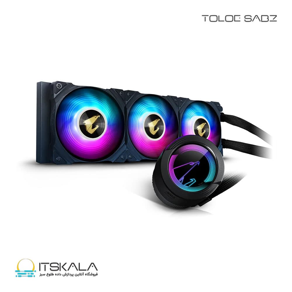 فن خنک کننده مایع پردازنده گیگابایت AORUS WATERFORCE 360