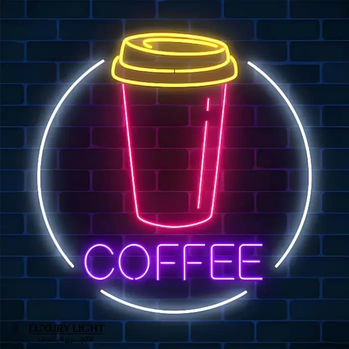 تابلو نئون طرح قهوه