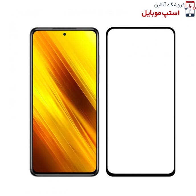 گلس شیائومی XIAOMI Black Shark 4 مدل شیشه ای فول تمام صفحه