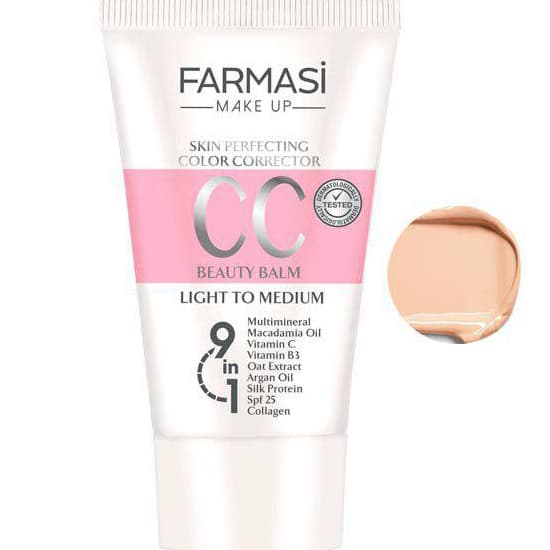 سی سی کرم SPF25 فارماسی حجم 50 میل