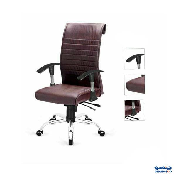 صندلی کارمندی میزلند مدل فریم دار