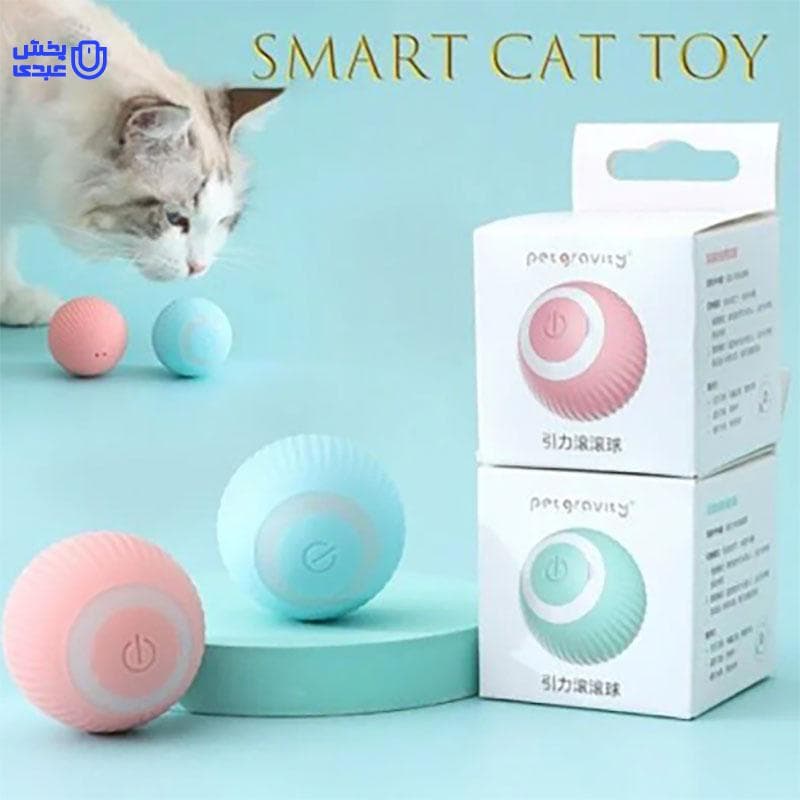 توپ هوشمند حیوانات