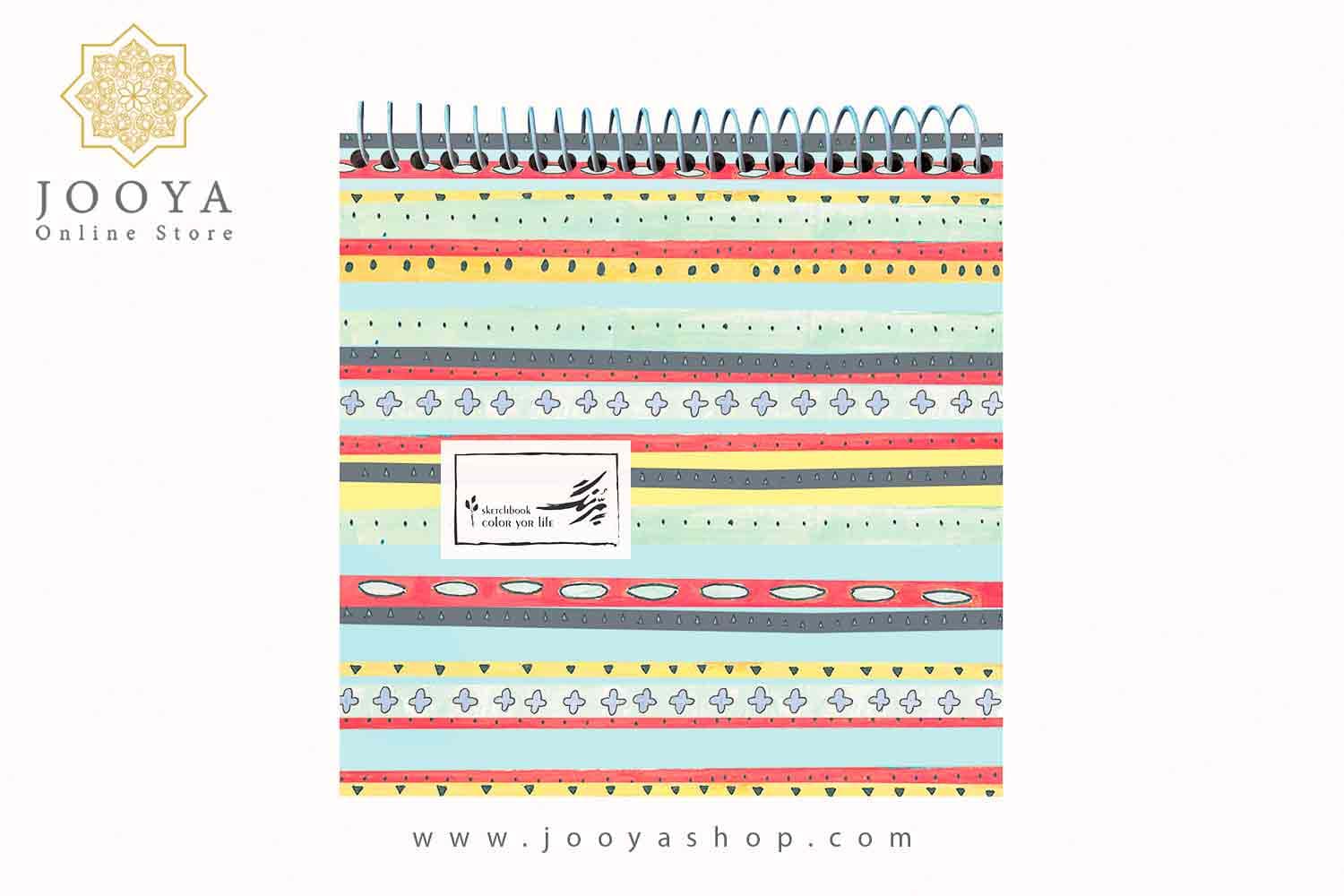 دفتر طراحی آریوان