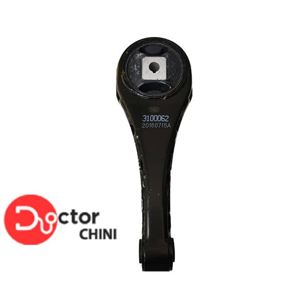 دسته موتور عقب شاتونی برلیانس ۳۳۰