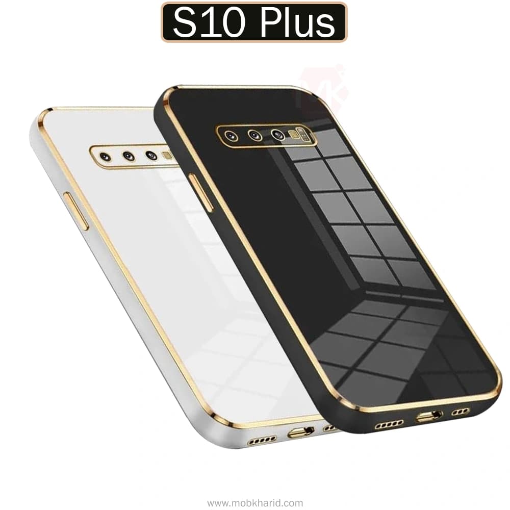 قاب محافظ سامسونگ Gold Plated Luxury Plating Cover | Galaxy S10 Plus