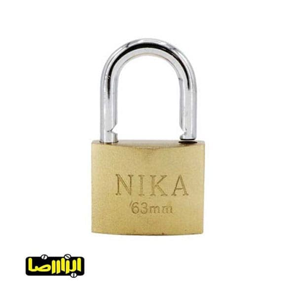 قفل آویز نیکا سایز 63