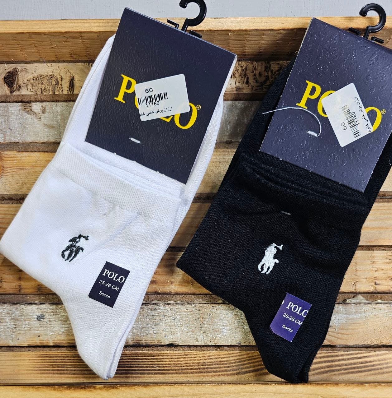 جوراب مردانه پولو