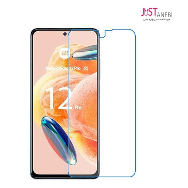 نانو گلس ضد ضربه شیائومی xiaomi Redmi note 12 pro 4G