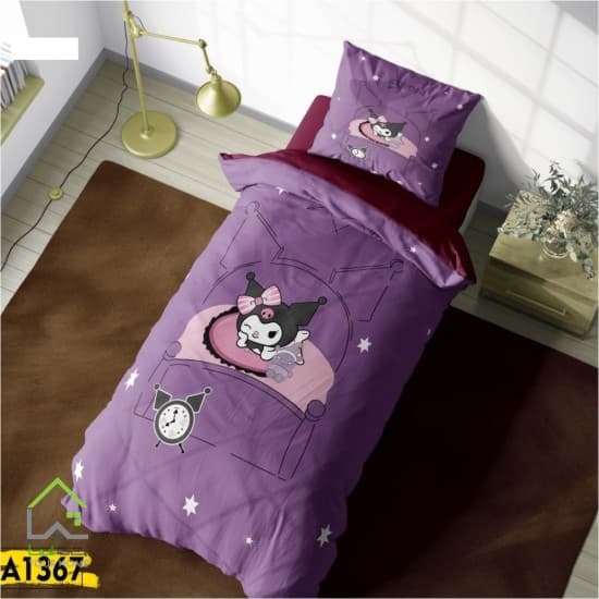 روتختی دخترانه کرومی سایز 120